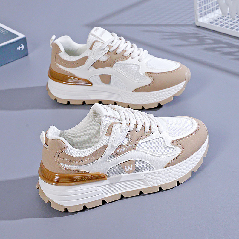 Borka - Elegantne Ortopedske Tenisice